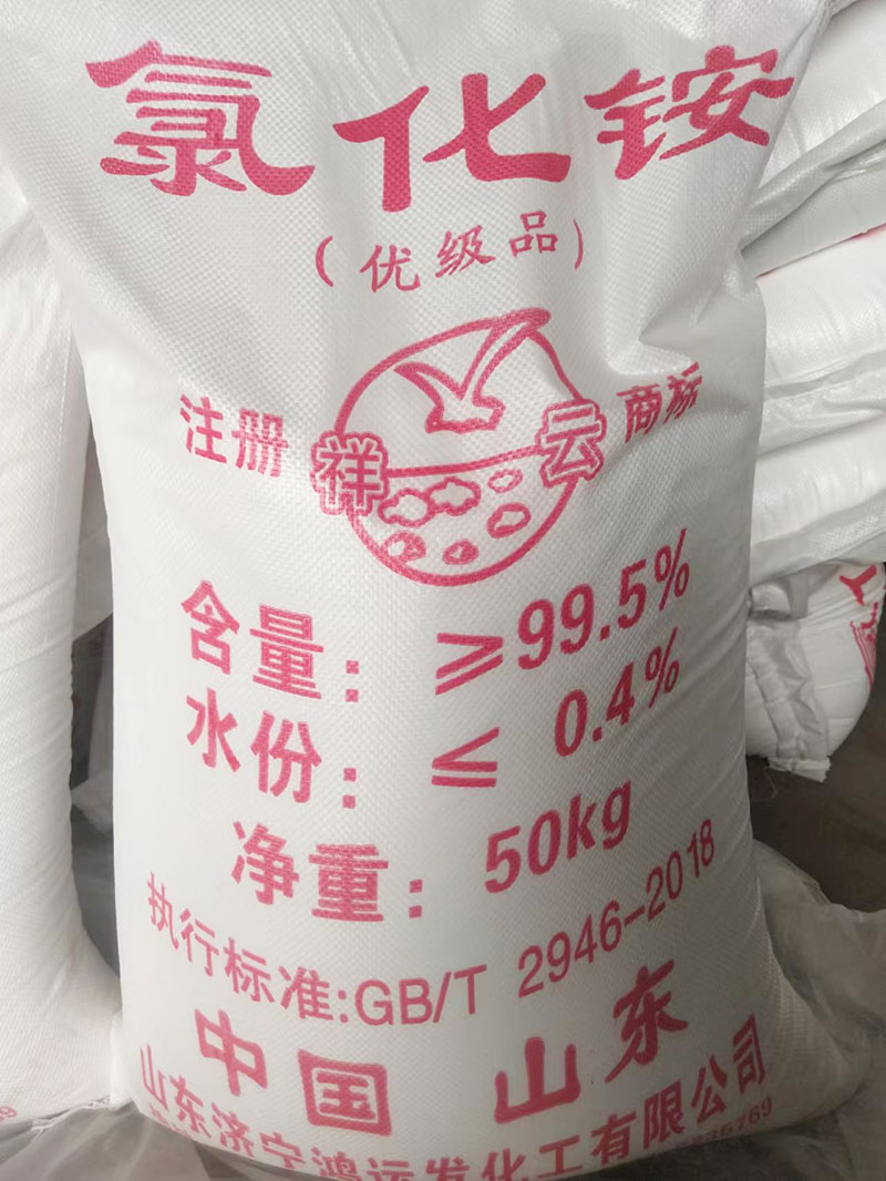 山东工业草莓短视频在线观看标准